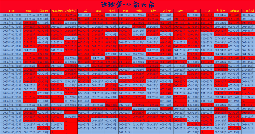640.png