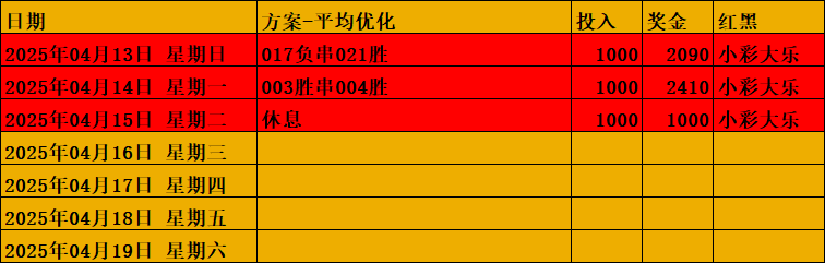640.png