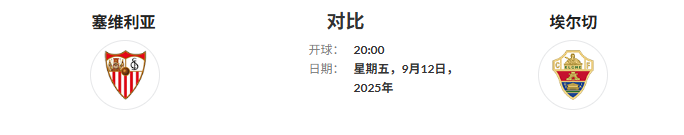 1757552932884.png